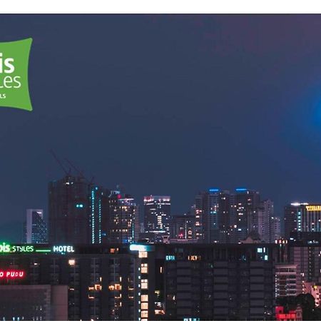 Ibis Styles Kuala Lumpur Fraser Business Park Exteriör bild